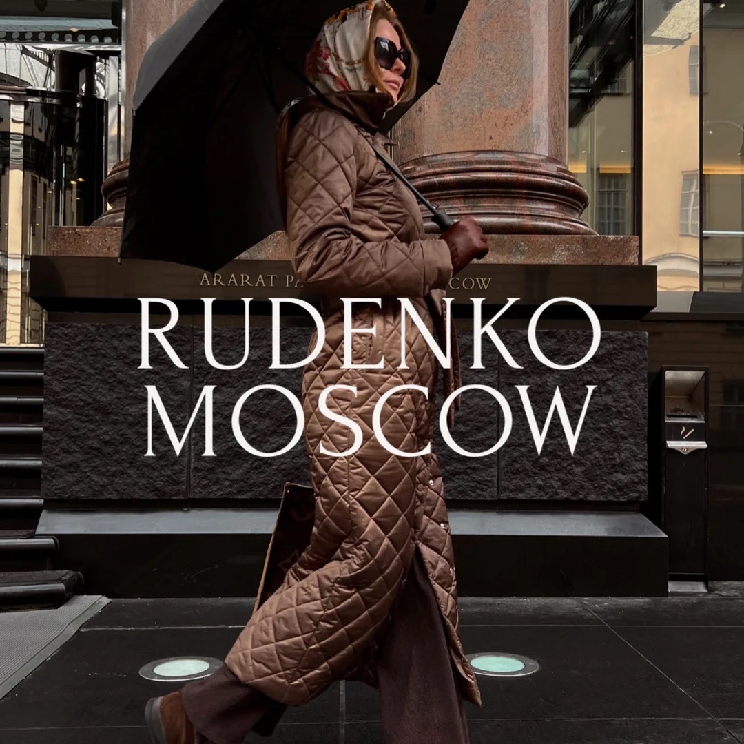Rudenko Moscow 🏹🤎