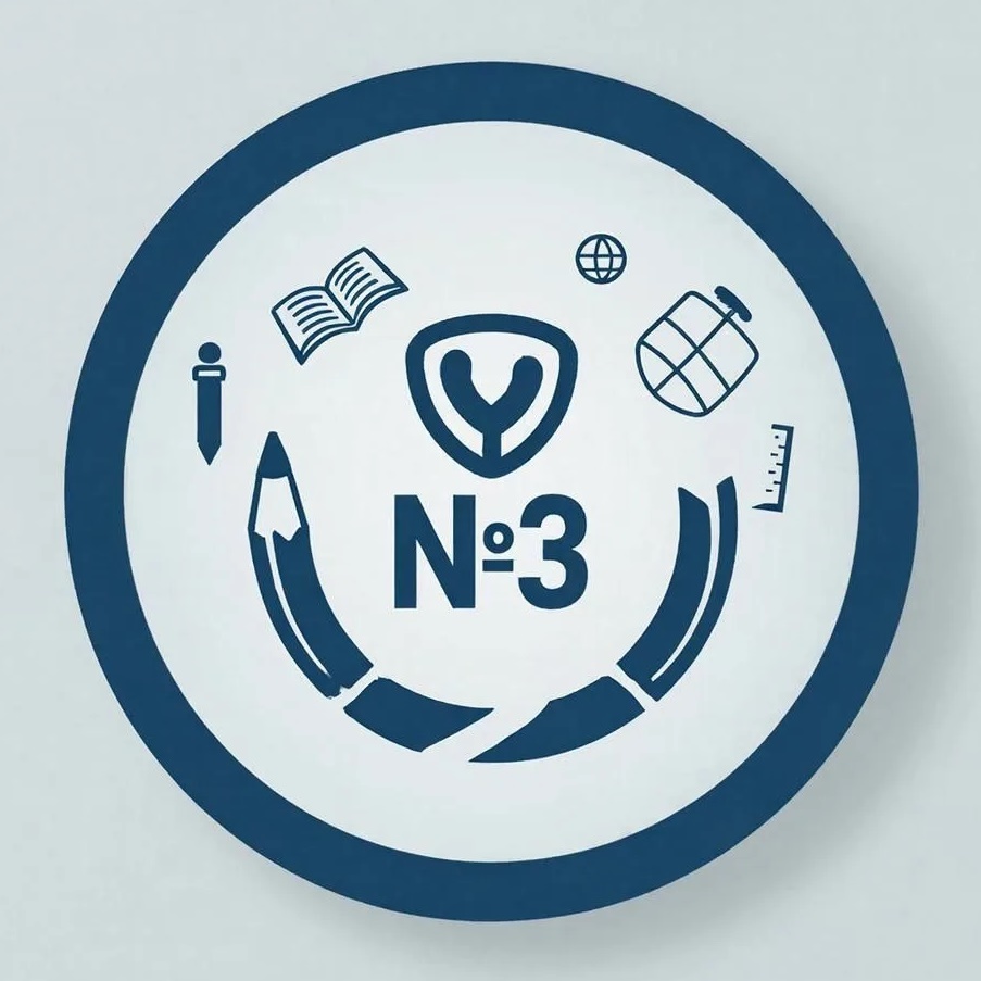 КГБОУ "Барнаульская школа-интернат 3'