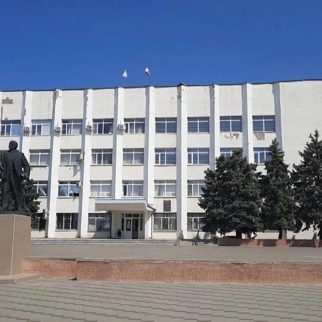 Администрация Константиновского городского поселения