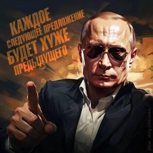 Непопулярный блогер