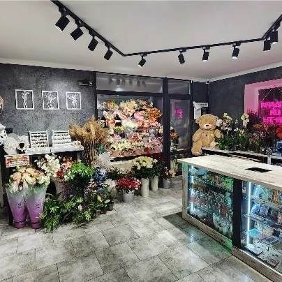 Питомник "Степной"