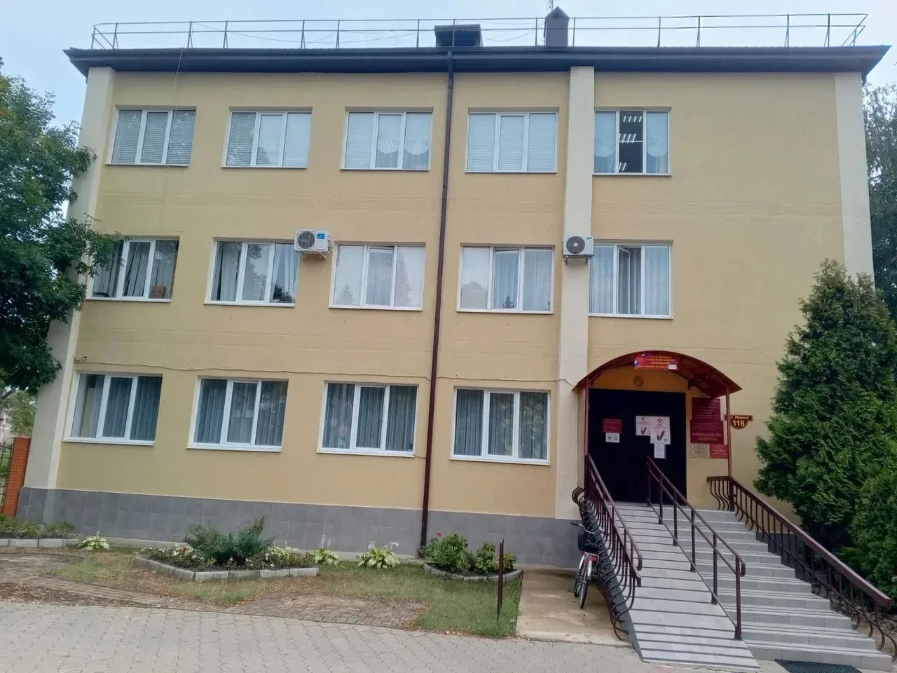 МБУК МОСМР КК "Межпоселенческая библиотека"