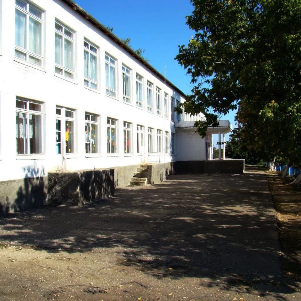 МКОУ "Александровская СШ" Жирновского муниципального района