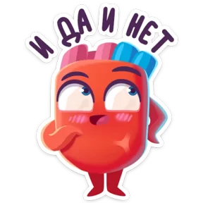 Сердце — стикер для MAX