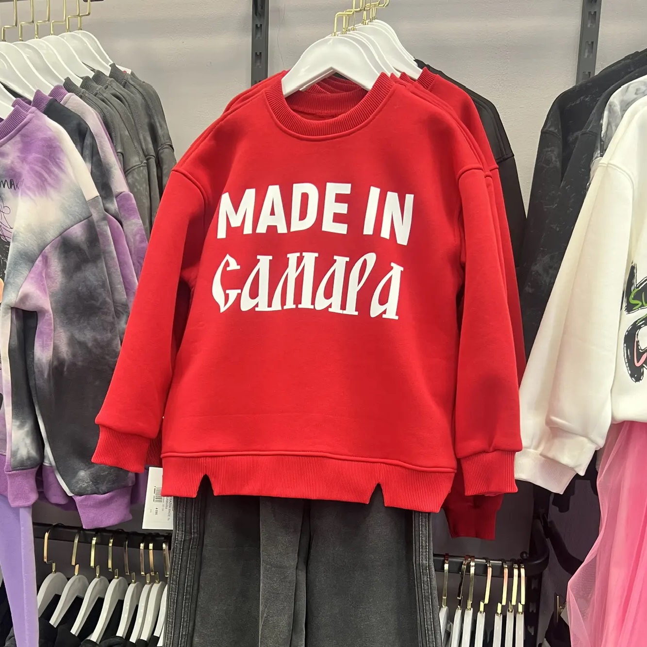 Магазин Сказка. Сделано в Самаре