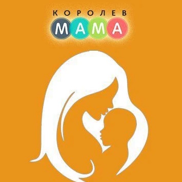 Мамы Королёва в соцсетях