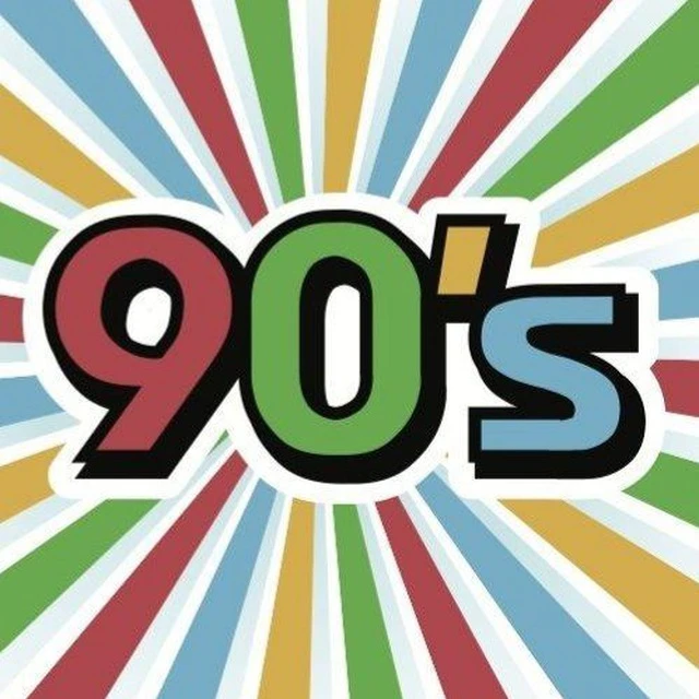 Аватар канала Вести 90-х