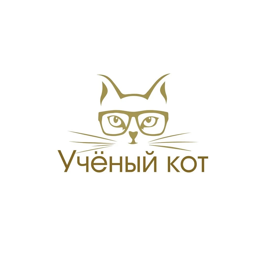 Экскурсии детям | УчКотОмск