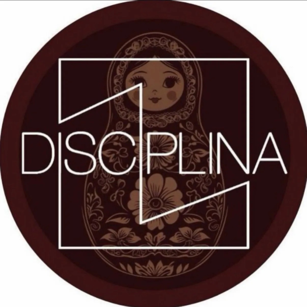 Удаление тату | DISCIPLINA | Москва