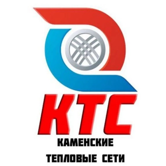 МУП Каменские теплосети