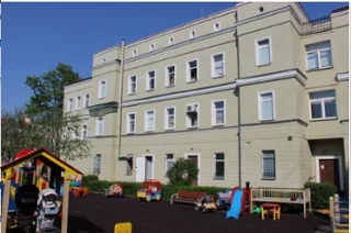 Дом ребёнка №13