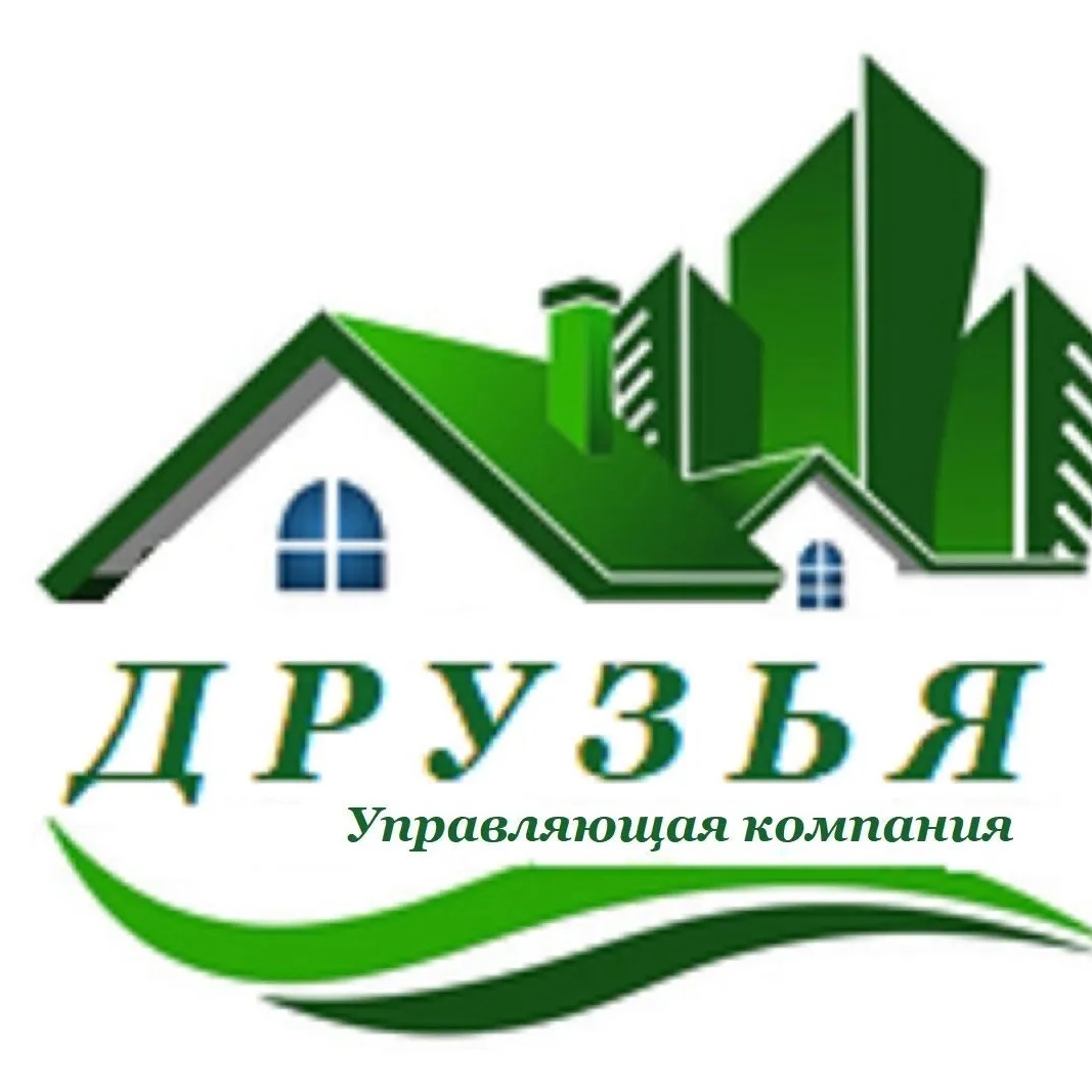 УК "ДРУЗЬЯ"