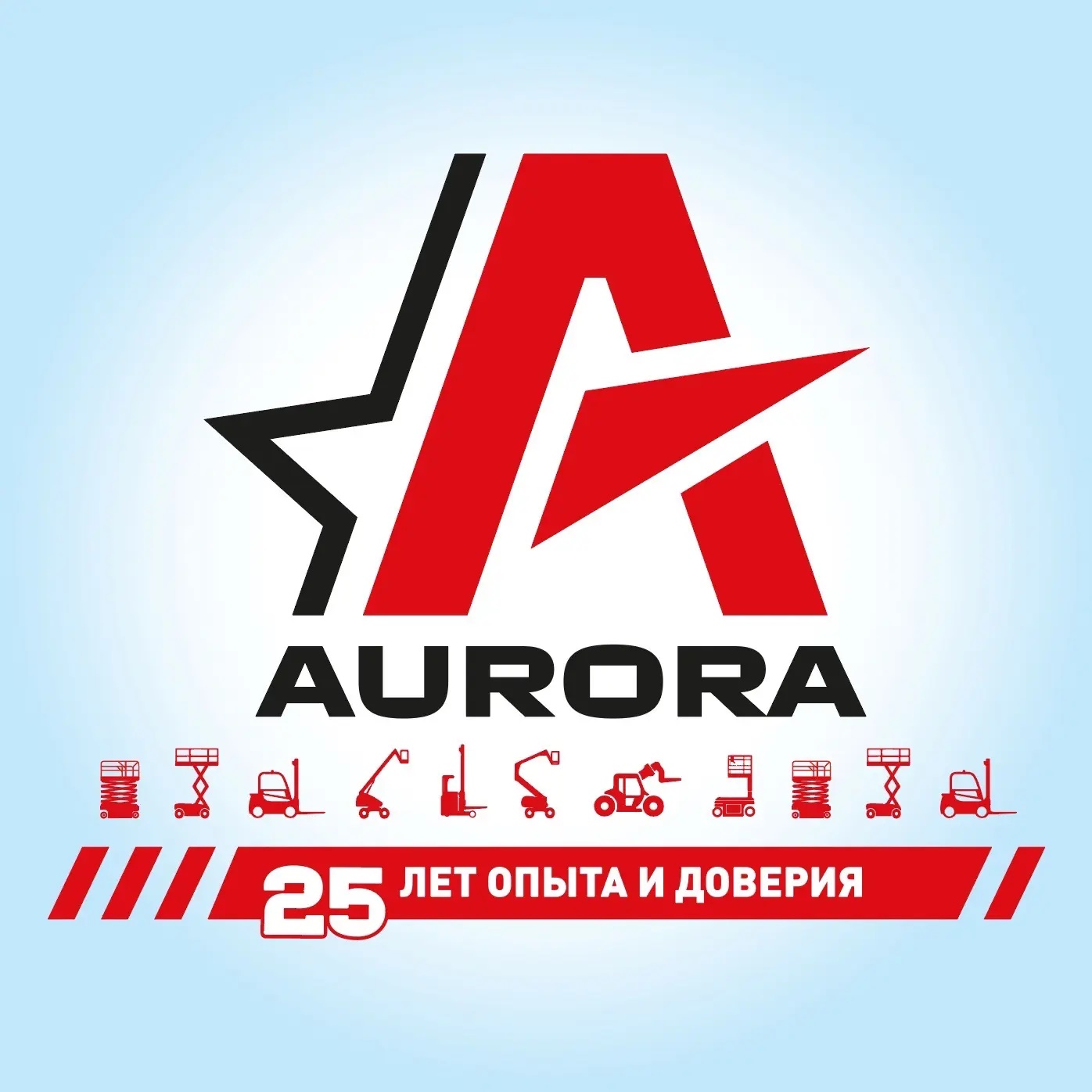 АВРОРА | AURORA