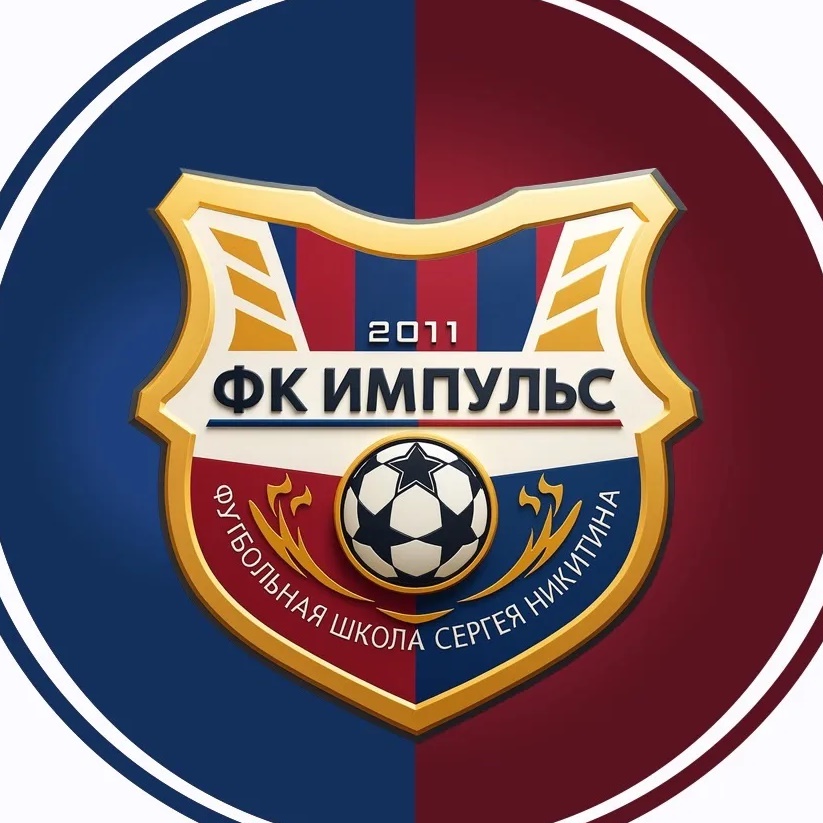 ФШ «Импульс» Тула