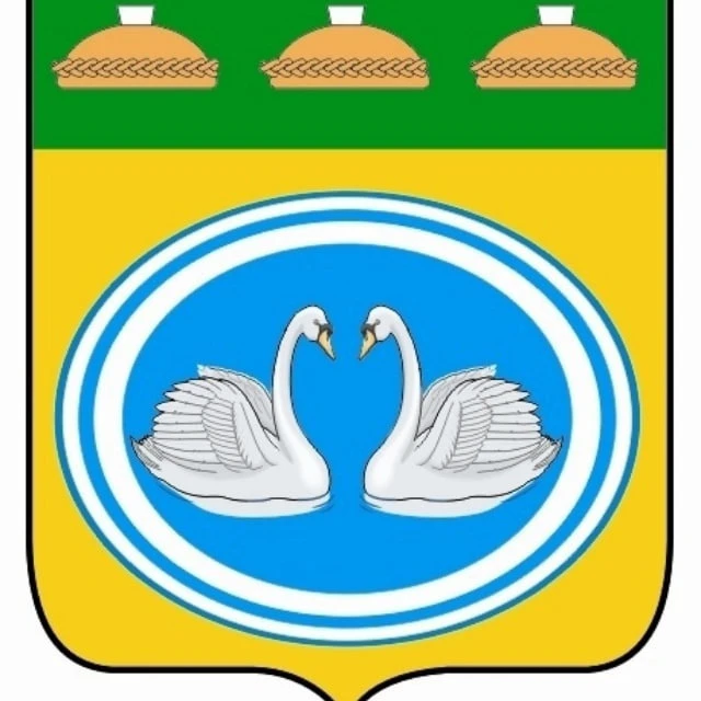 Администрация Чановского муниципального округа Новосибирской области