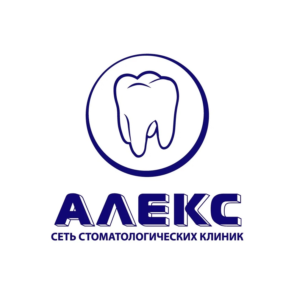 Стоматологическая клиника Алекс г. Жуковский