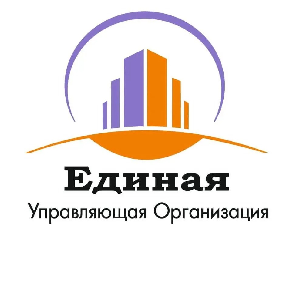ООО "Единая управляющая организация"