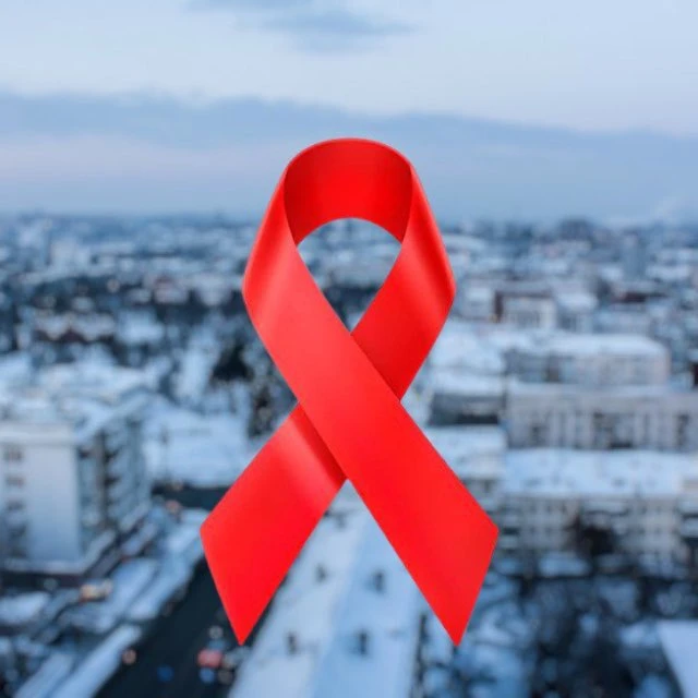 Областной Центр СПИДа