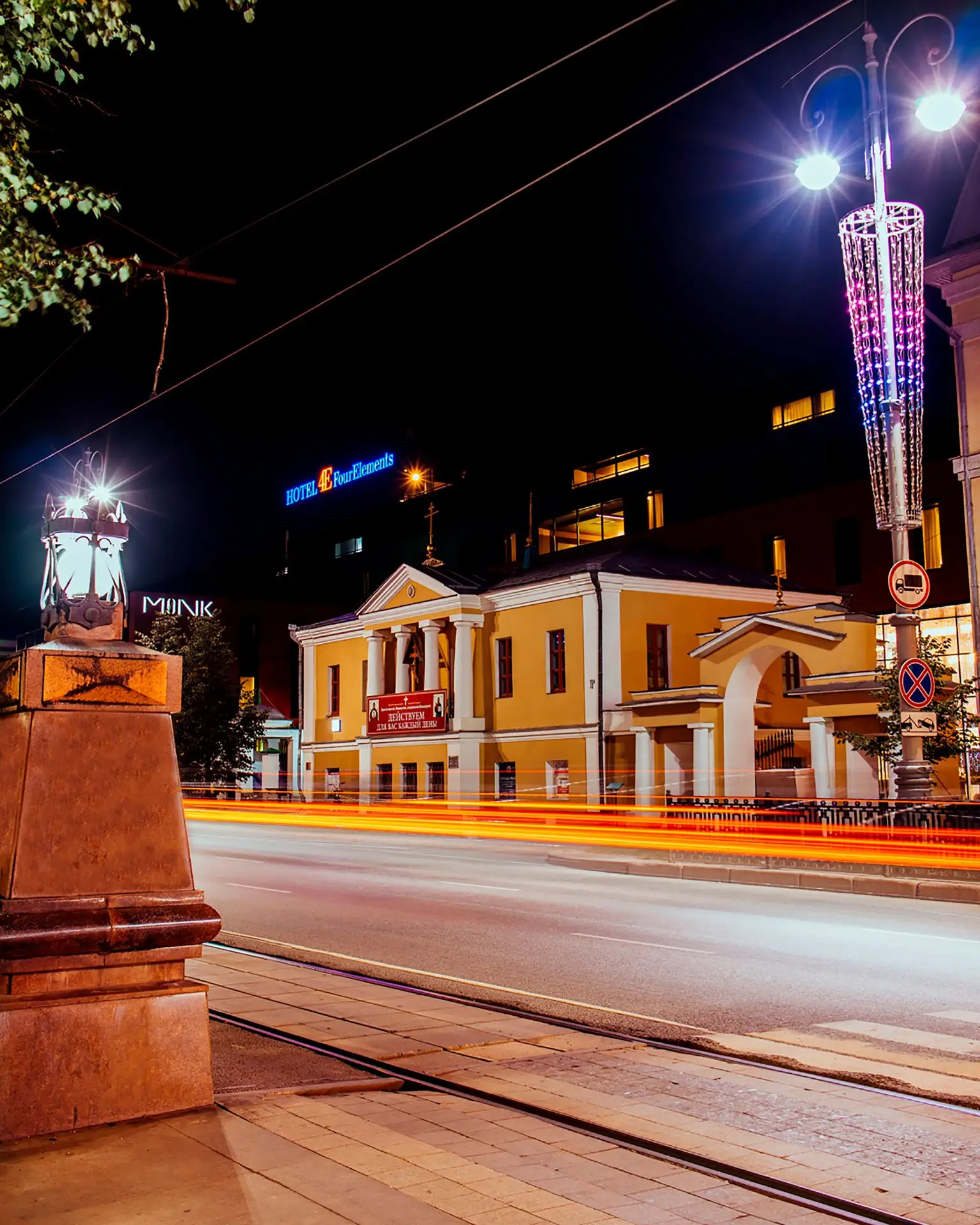 Приход свт Иннокентия Московского г.Екатеринбург