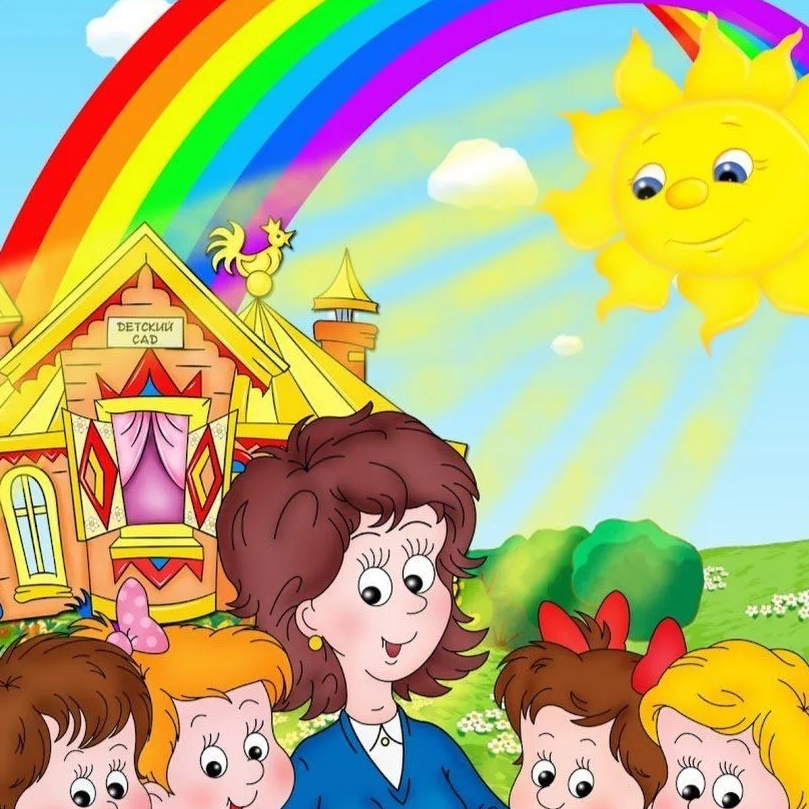 МАДОУ "Детский сад № 86"