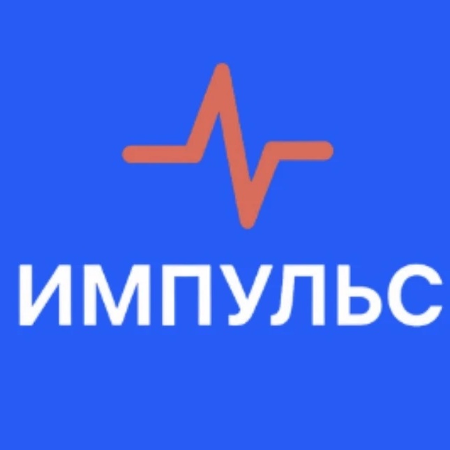Импульс | сеть powerbank и экранов