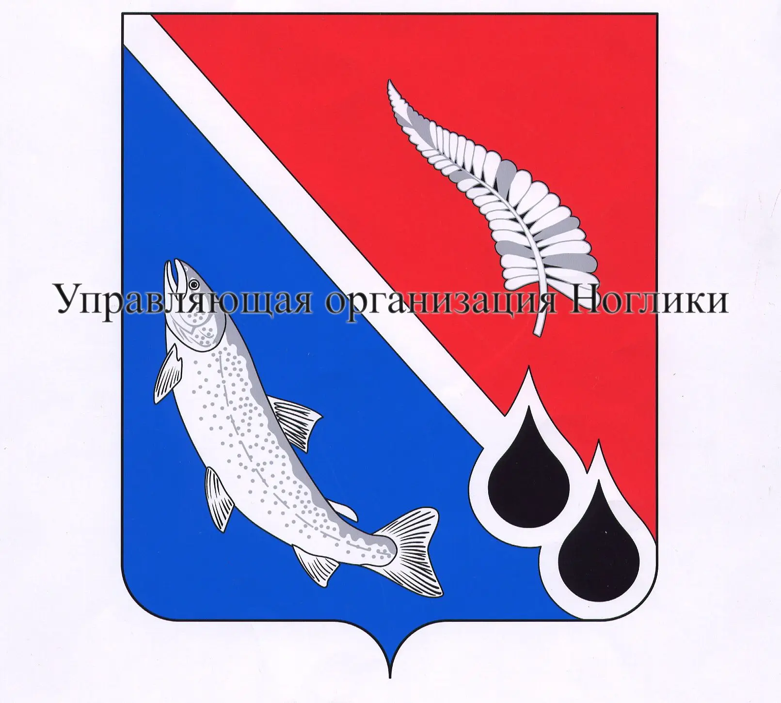 МУП УОН