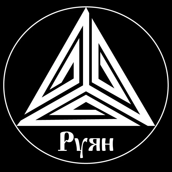 ООО "УК "Руян"