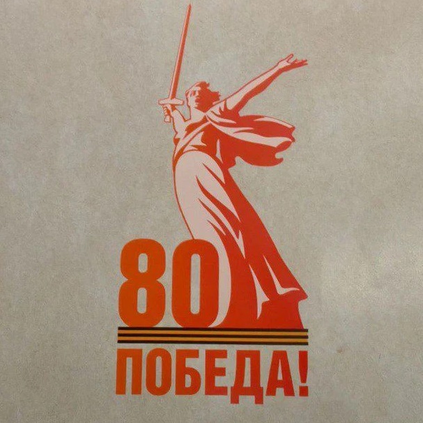 Кан-оол Даваа