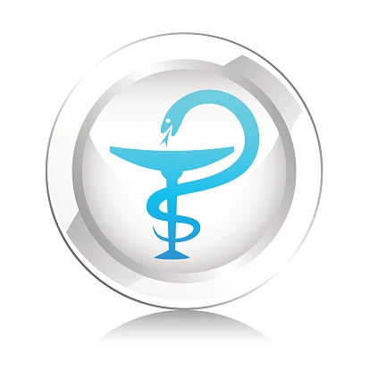 ГБУЗ АО "АМУРСКИЙ ОБЛАСТНОЙ КОЖНО_ВЕНЕРОЛОГИЧЕСКИЙ ДИСПАНСЕР"