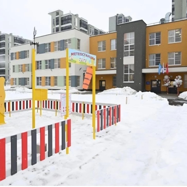 ГБДОУ детский сад № 93 Приморского района Санкт-Петербурга