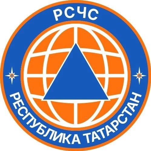 РСЧС Республика Татарстан