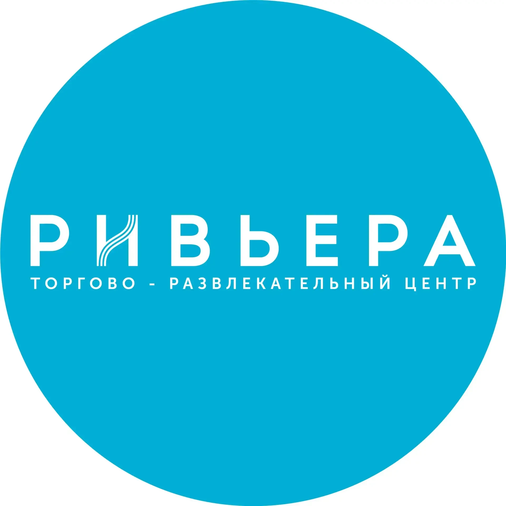 ТРЦ РИВЬЕРА l Москва