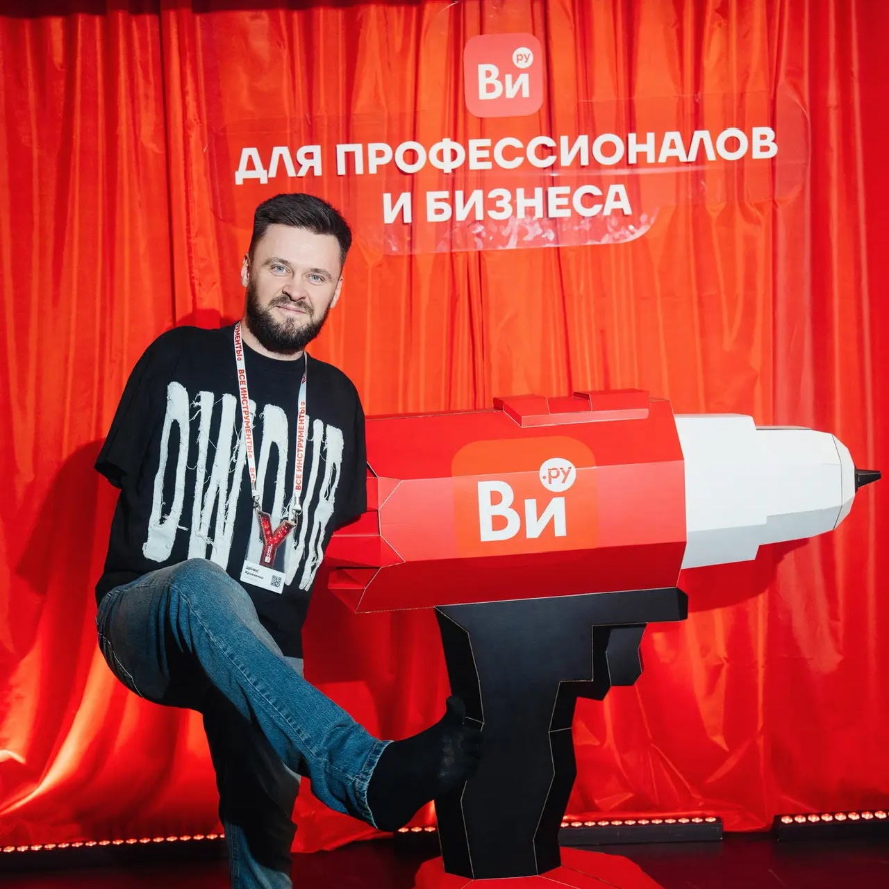 Денис Кравченко Мотиватор