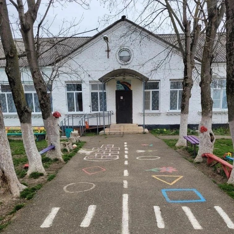 МБДОУ "Детский сад № 18 "Радуга" х. Саратовский