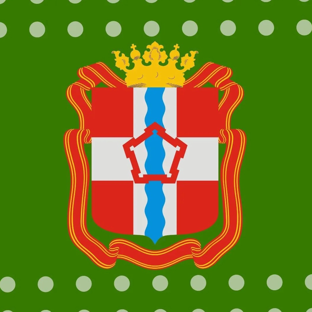 УРСТ Омской области