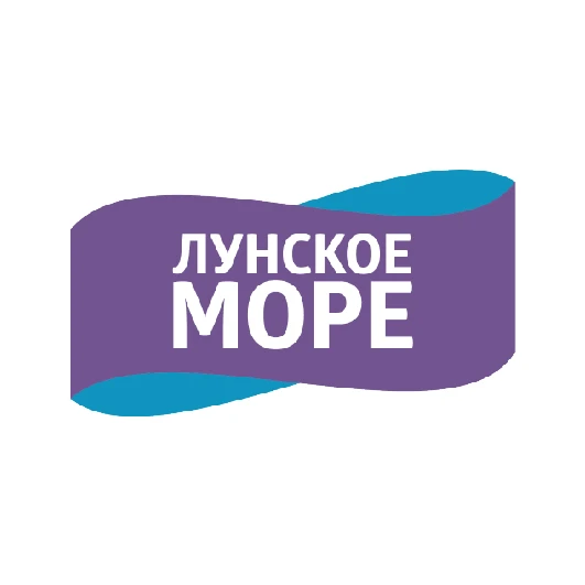 ТМ "Лунское море"