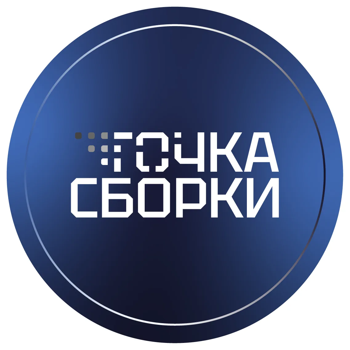 ТОЧКА СБОРКИ | Налоги | Финансы | Юристы