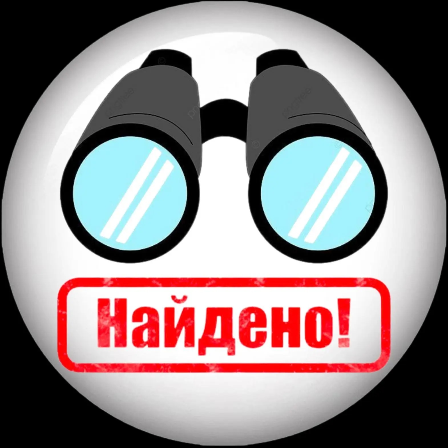 ЭКСПРЕСС СЕРВИС