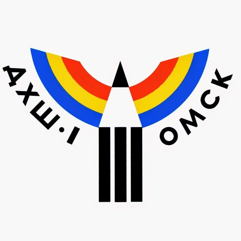 ДХШ № 1 имени Саниных