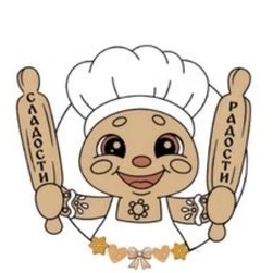 СЛАДОСТИ-РАДОСТИ