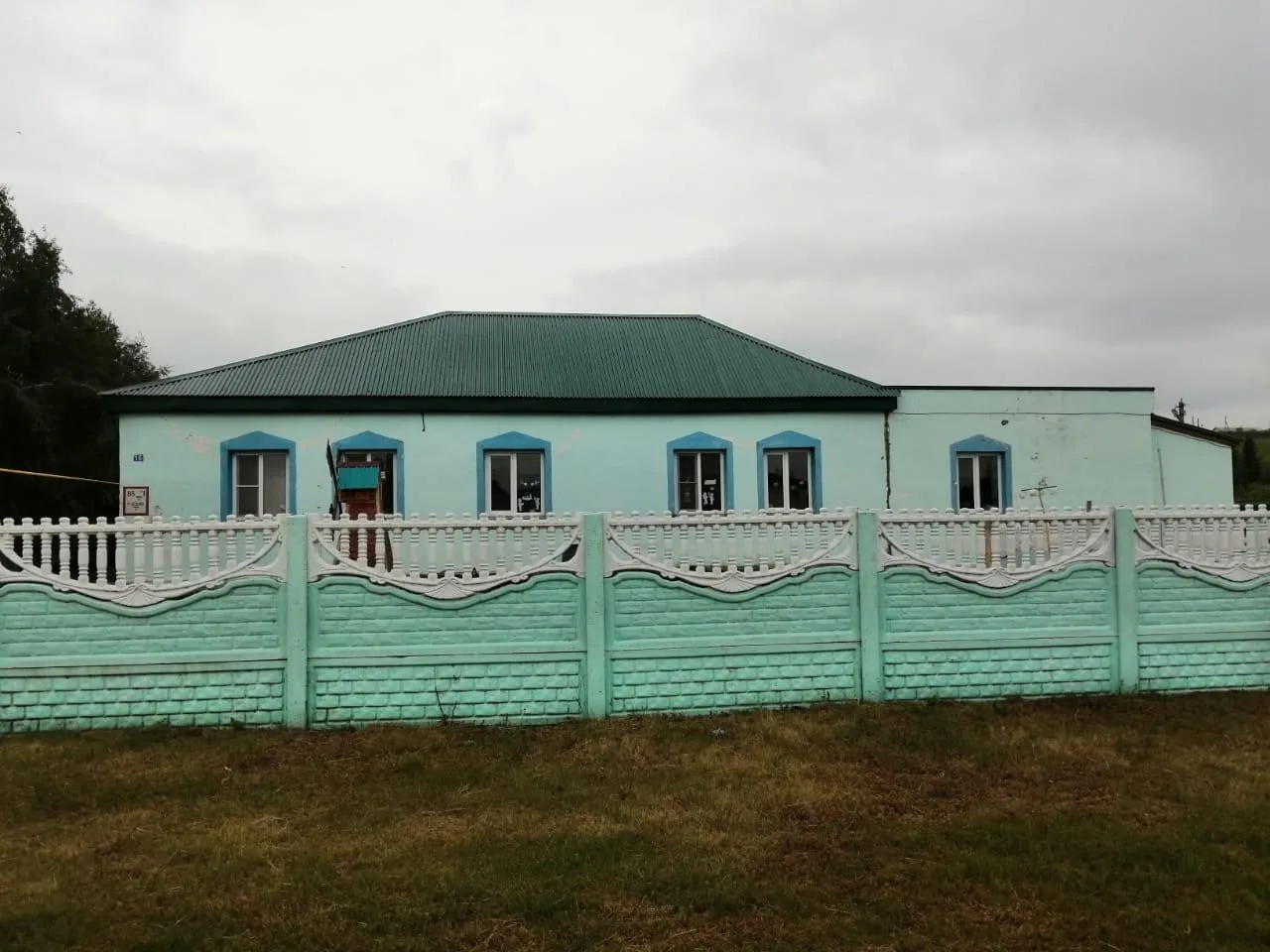 МБДОУ "Детский сад "Березка" с.Кармалы" Нижнекамский район