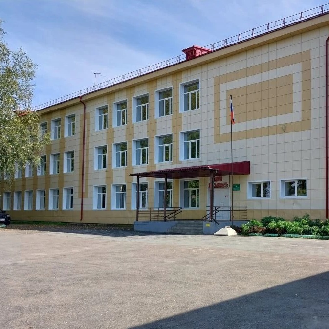 МАОУ "Малиновская СОШ" Томского района