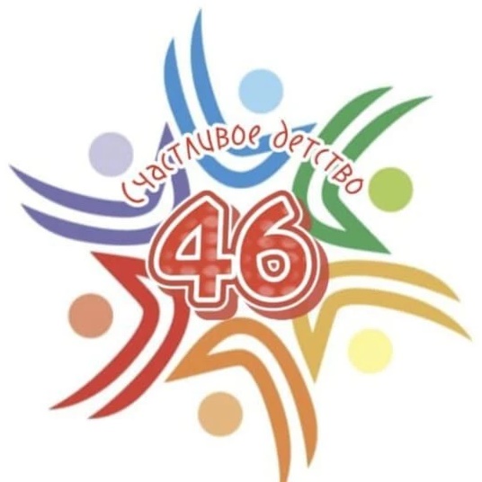 МАДОУ детский сад 46  Киселёвск