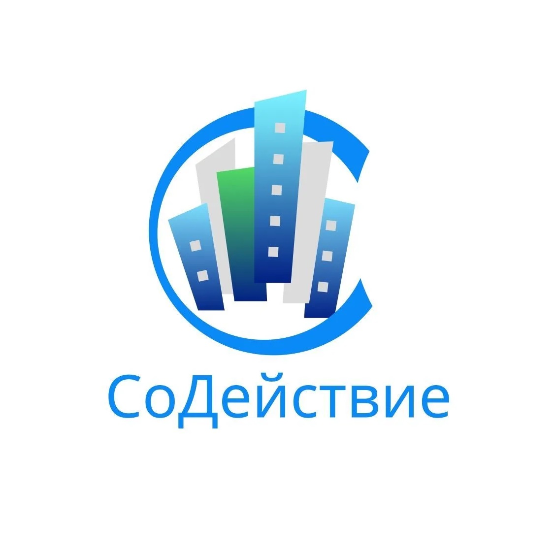 ООО "Содействие"
