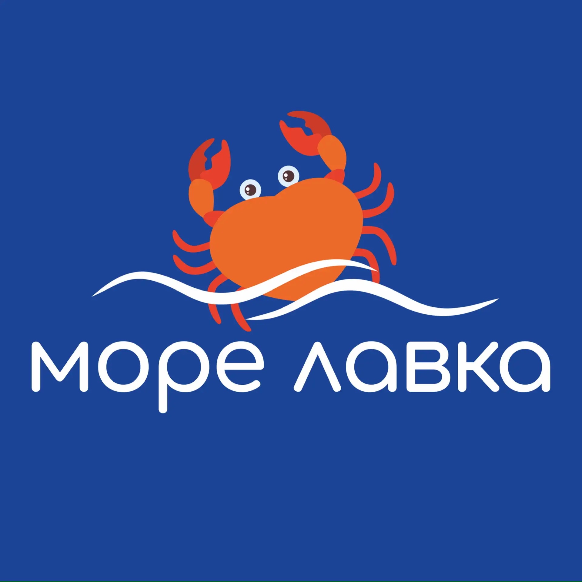 МОРЕ ЛАВКА | Рыба и продукты из Китая