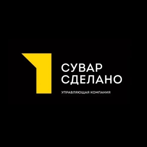 ЖК «СТОЛИЧНЫЙ» УК «СУВАР СДЕЛАНО»