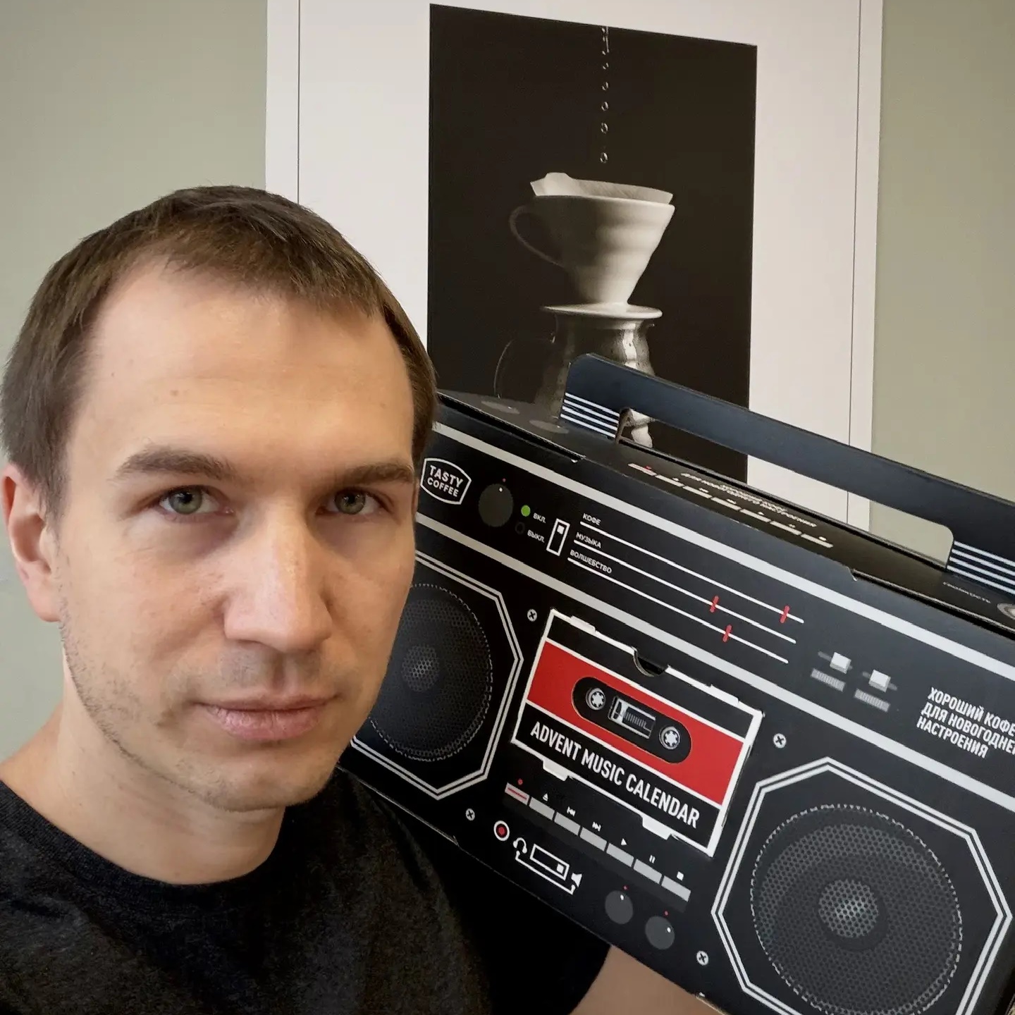 Энтузиазм владельца кофеен