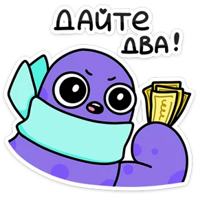 Насекомые и их знакомые — стикер для MAX