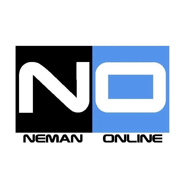 NemanOnline