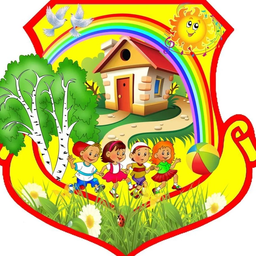 МБДОУ "Пограничный детский сад"